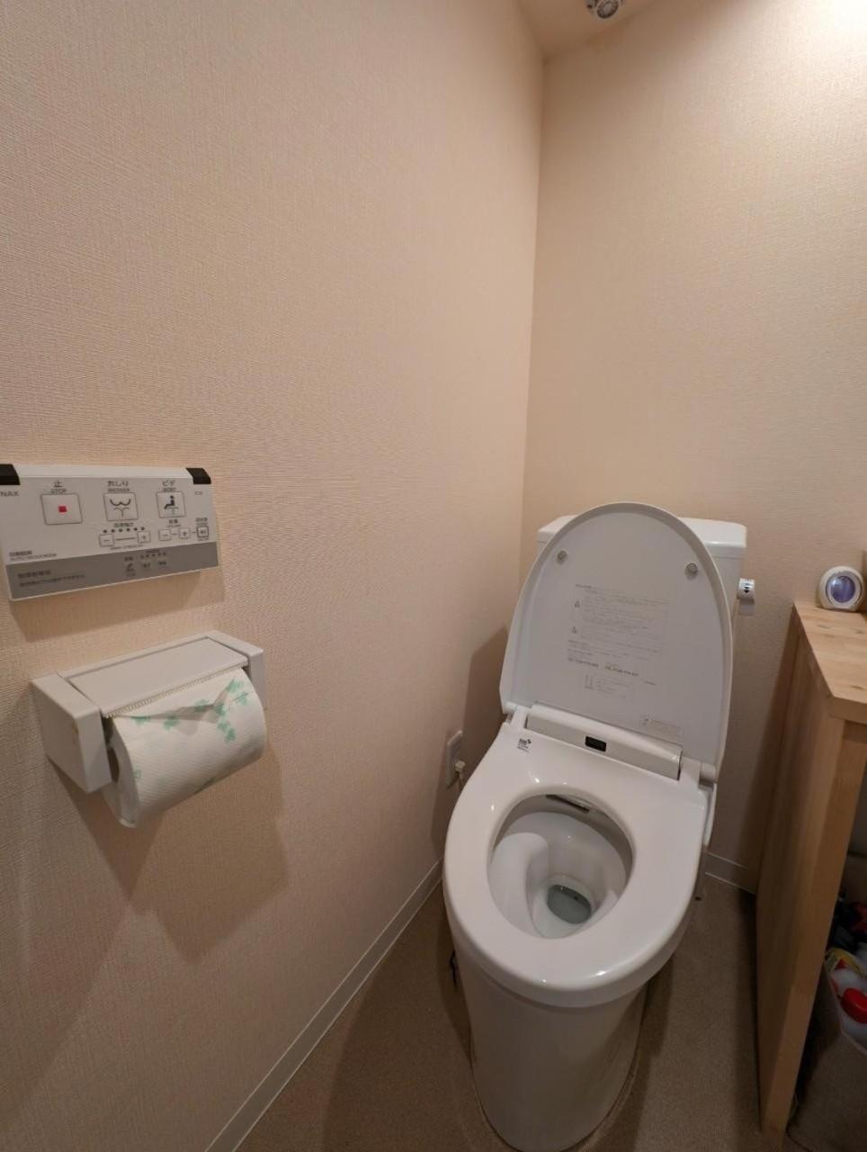 Appartamento ホテル隅田川 *